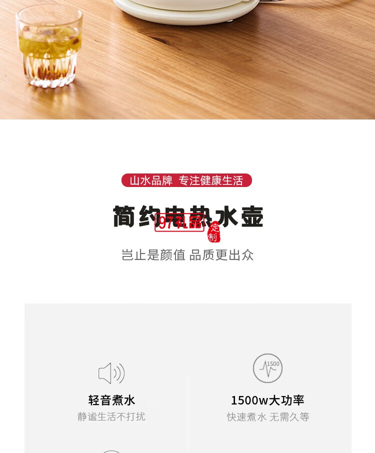 燒水壺電熱水壺家用大容量304不銹鋼復(fù)古燒水壺泡茶壺一體式快燒壺