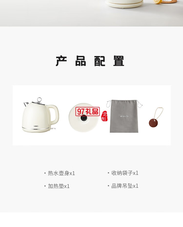 燒水壺電熱水壺家用大容量304不銹鋼復(fù)古燒水壺泡茶壺一體式快燒壺