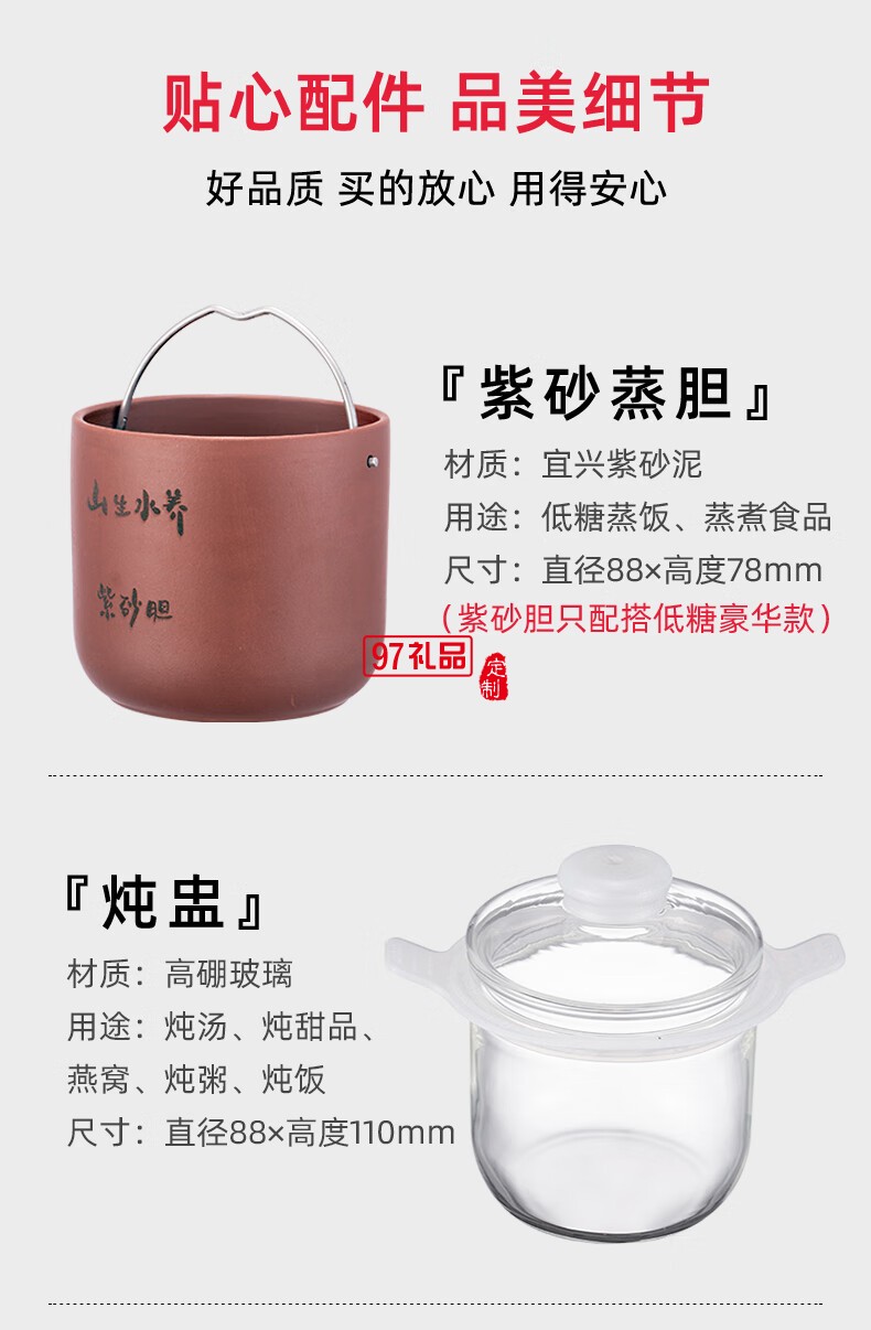 山水養(yǎng)生壺多功能燒水壺全自動(dòng)煮茶器迷你便攜式煎藥壺電水壺