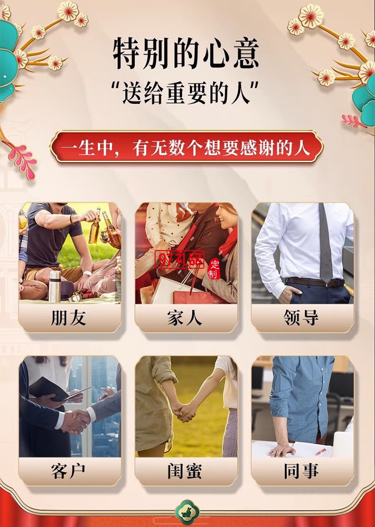 月滿九州雙蛋黃白蓮蓉廣式傳統(tǒng)經(jīng)典月餅高端定制禮盒中秋送禮團購