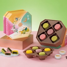 榮誠尋味茶旅流心茗茶月餅禮盒