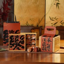 東方傳承中秋禮盒包裝盒高檔雙層手提月餅禮品冰皮月餅