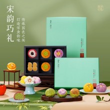 南宋胡記宋韻心意禮盒傳統(tǒng)中式糕點(diǎn)心零食節(jié)日送禮盒