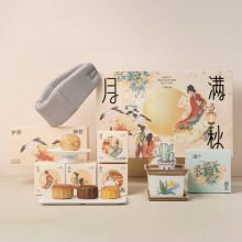 月滿(mǎn)中秋禮盒套裝