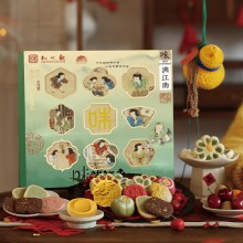 味·滿(mǎn)江南