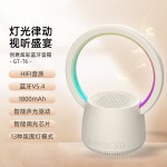  K歌藍牙音箱 好看又好聽 HIFI音質(zhì) 多彩燈效、靈動視覺盛宴 