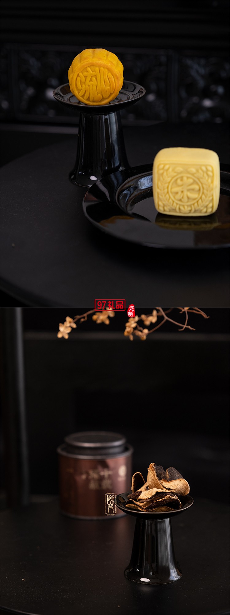 高檔滿(mǎn)桂語(yǔ)毛氈包月餅套裝