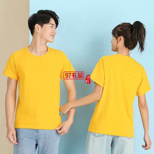 定制團(tuán)隊(duì)工作服一般需要交納多錢(qián)的定金