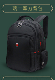 企業(yè)做活動什么禮品好？高端定制禮品如何滿足不同客戶需求