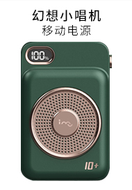 企業(yè)周年慶禮品如何定做?商務(wù)禮品定制全攻略