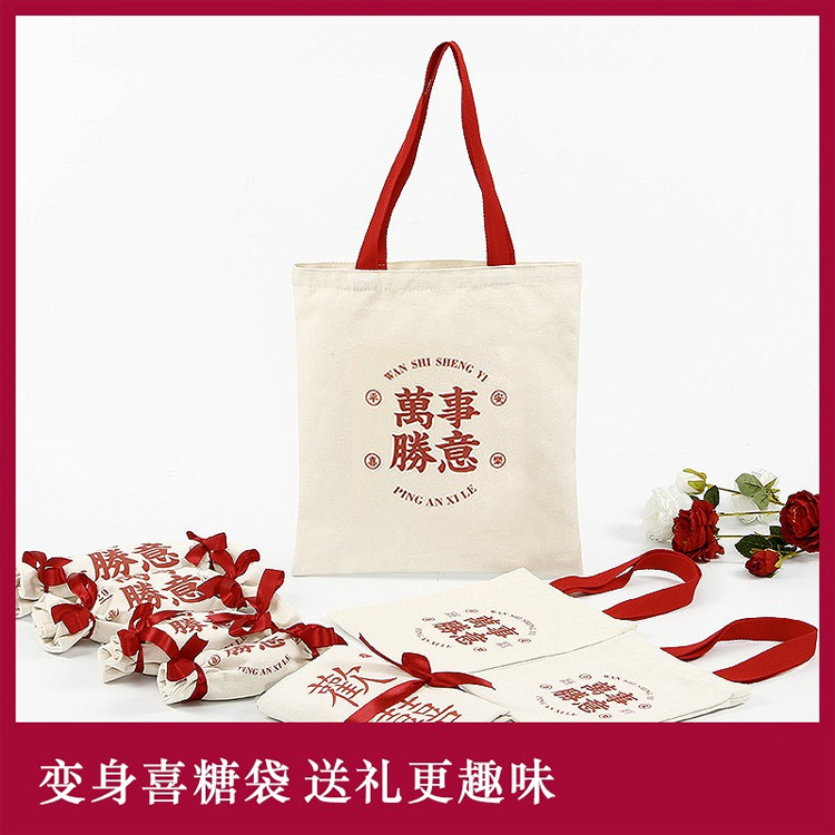 無紡布袋定做廠家丨支持 DIY 設(shè)計(jì)與展會(huì)禮品印刷