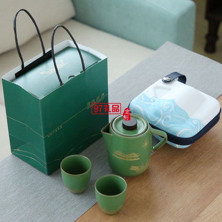 茶具禮品定制 商務(wù)禮品茶具如何選擇